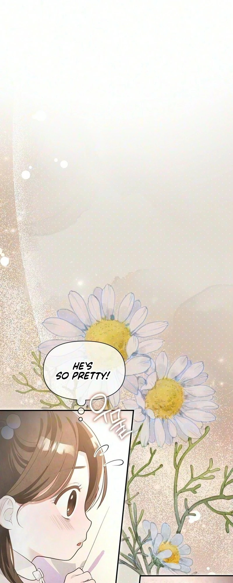 Unrequited Love Complex Chapter 1 page 17 - 