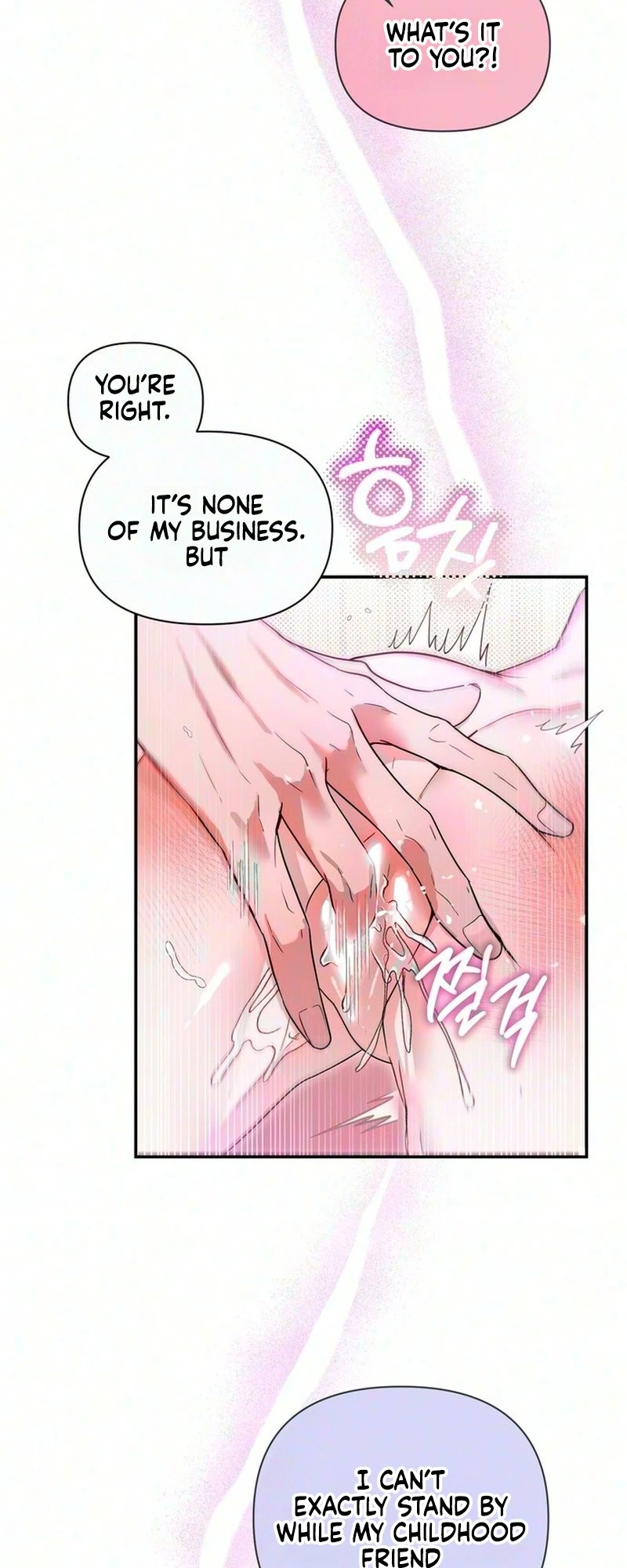 Unrequited Love Complex Chapter 1 page 3 - 
