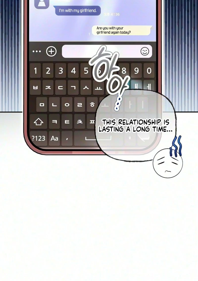 Unrequited Love Complex Chapter 1 page 23 - 