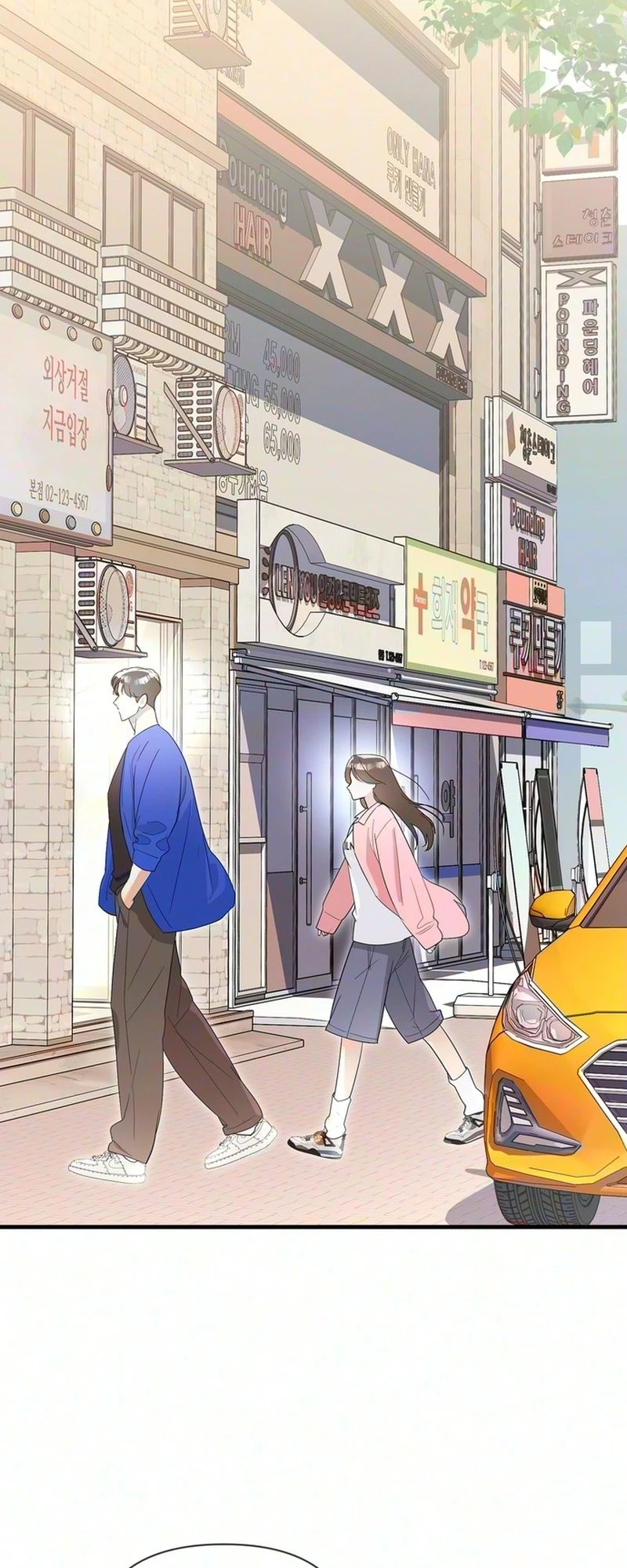 Unrequited Love Complex Chapter 1 page 35 - 