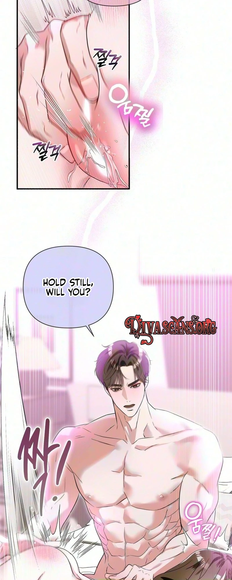 Unrequited Love Complex Chapter 1 page 5 - 