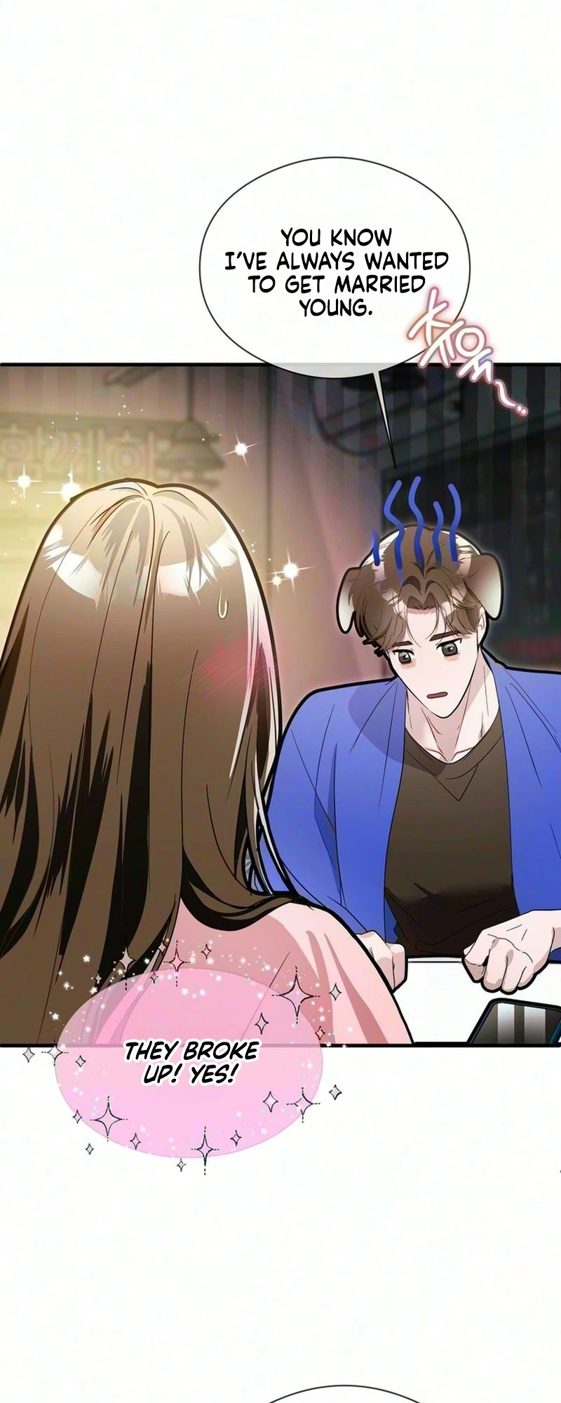 Unrequited Love Complex Chapter 1 page 42 - 