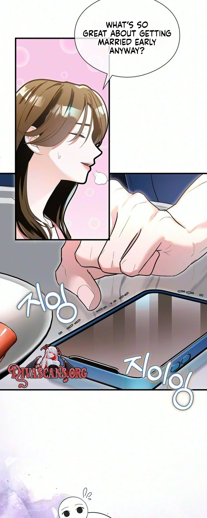 Unrequited Love Complex Chapter 1 page 43 - 