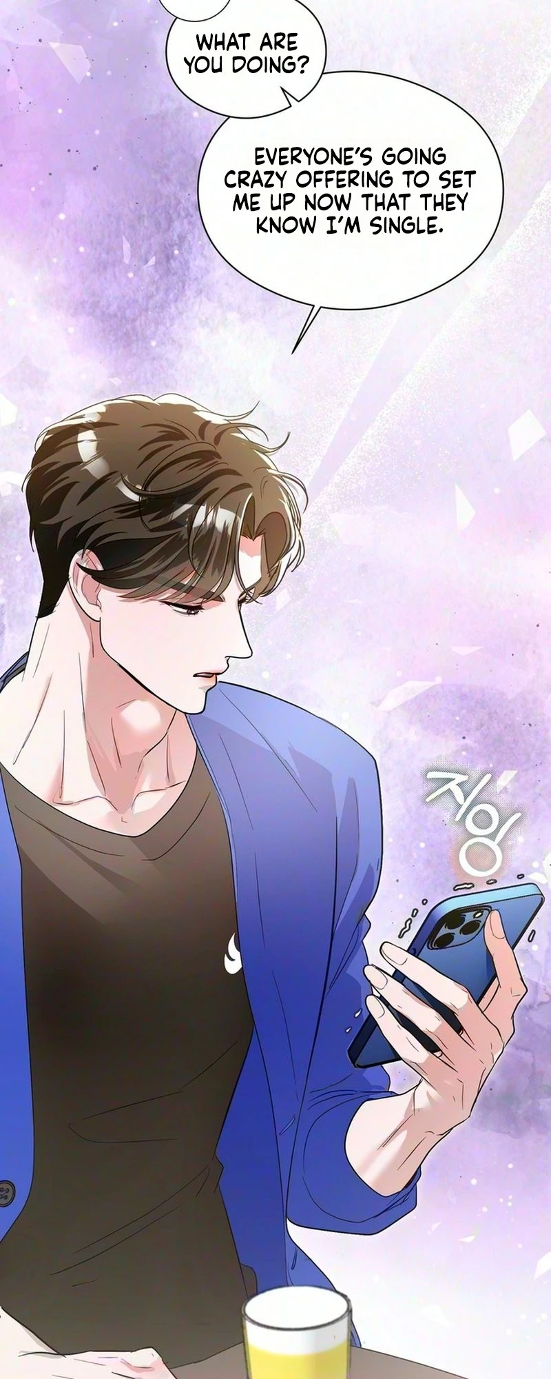 Unrequited Love Complex Chapter 1 page 44 - 