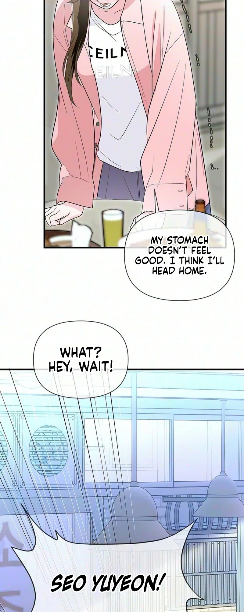 Unrequited Love Complex Chapter 1 page 49 - 