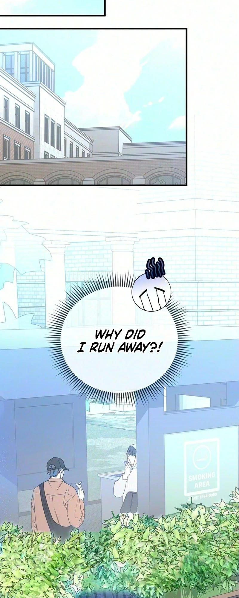 Unrequited Love Complex Chapter 1 page 52 - 