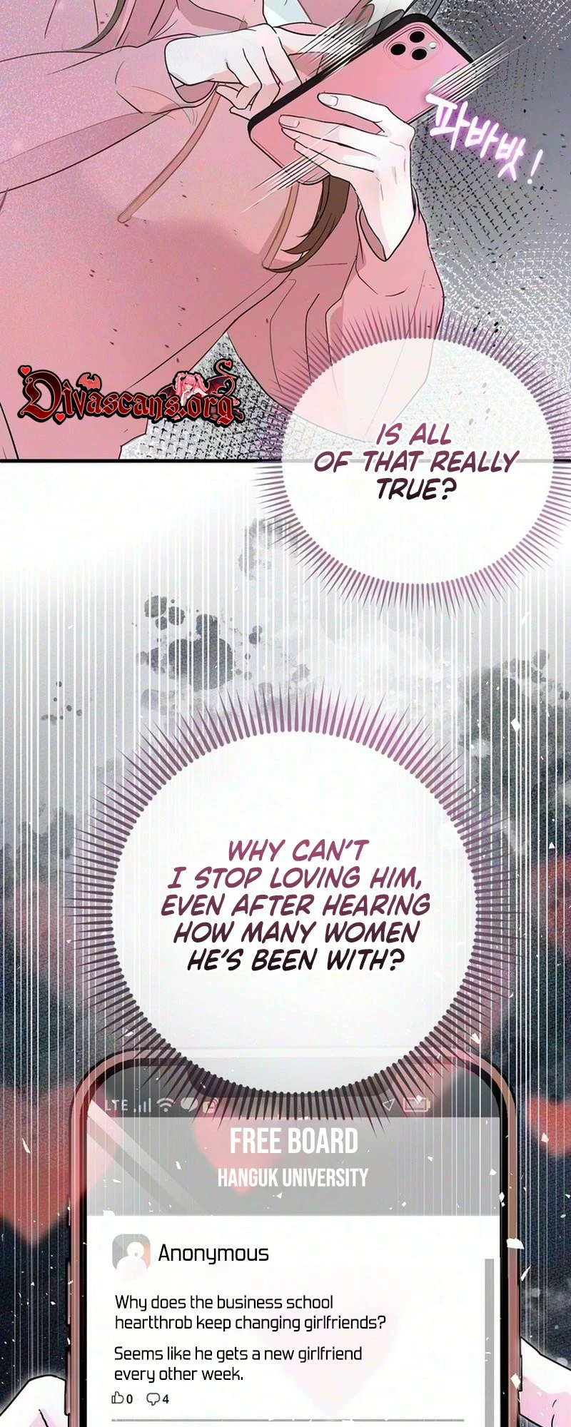 Unrequited Love Complex Chapter 1 page 58 - 