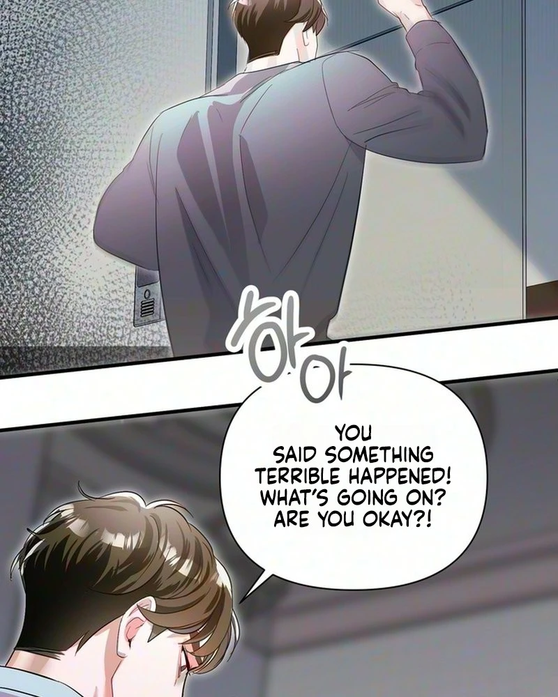 Unrequited Love Complex Chapter 1 page 62 - 