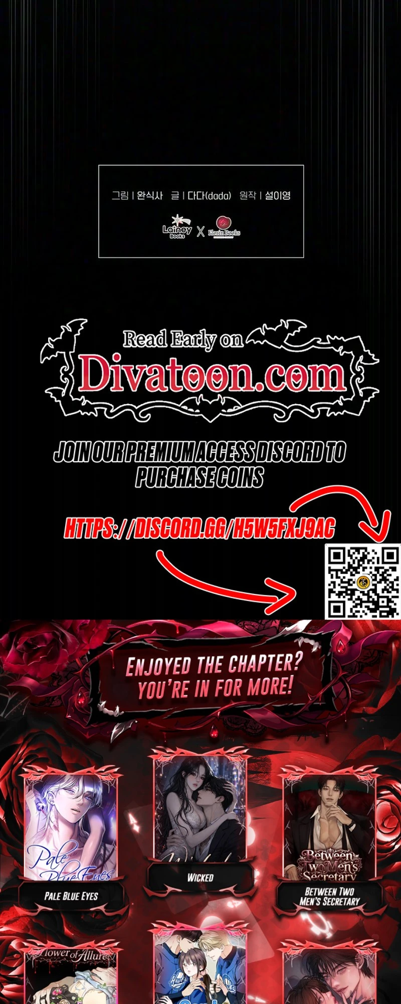 Unrequited Love Complex Chapter 1 page 68 - 