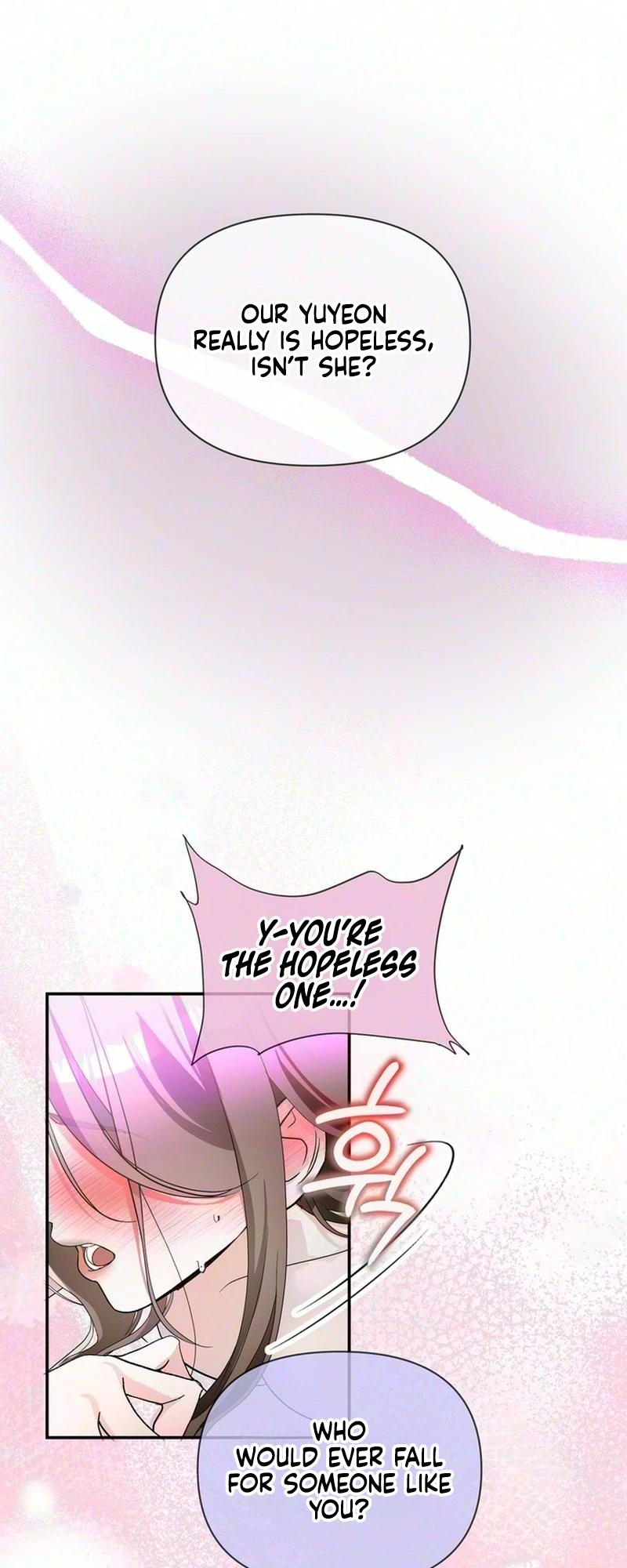 Unrequited Love Complex Chapter 1 page 9 - 