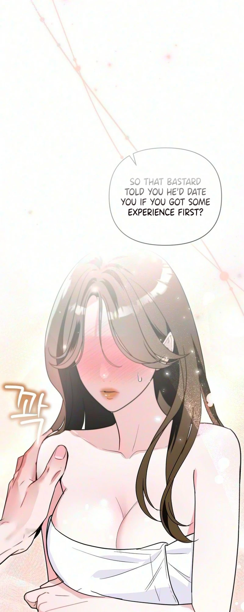 Unrequited Love Complex Chapter 2 page 11 - 