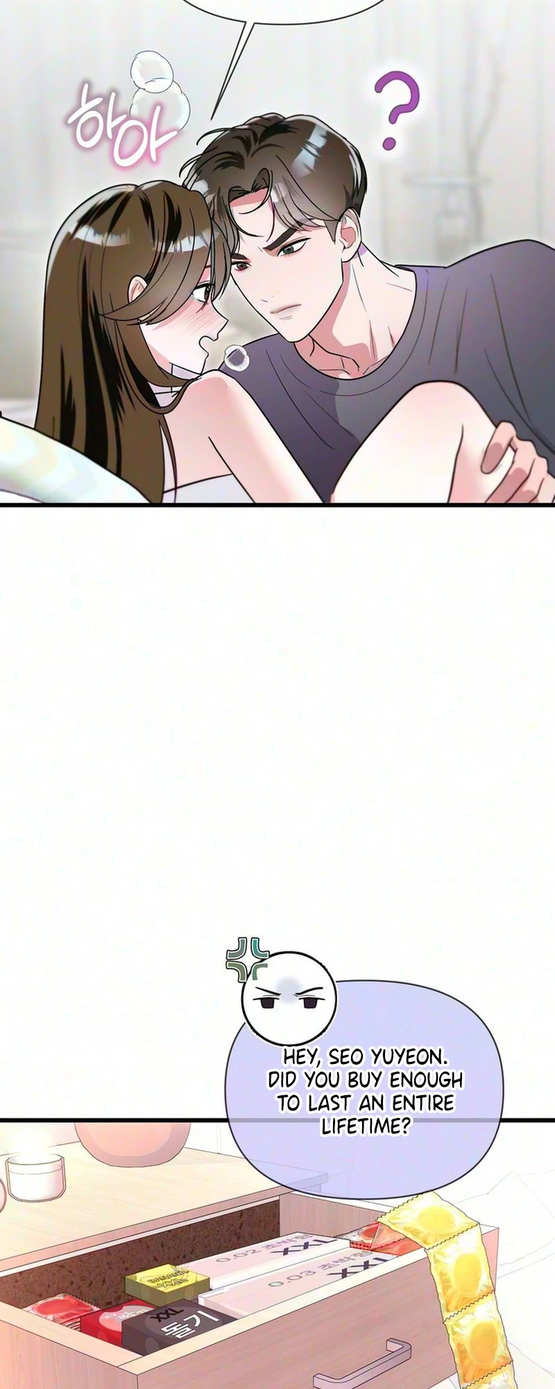 Unrequited Love Complex Chapter 2 page 18 - 