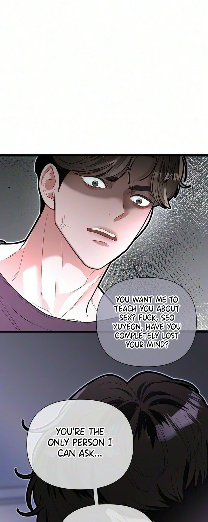 Unrequited Love Complex Chapter 2 page 3 - 