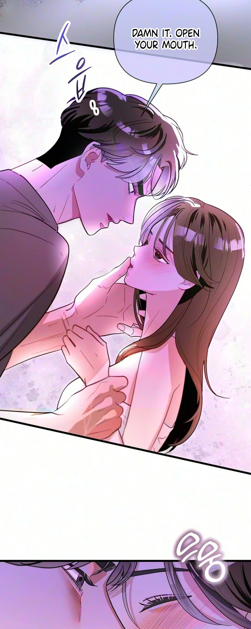 Unrequited Love Complex Chapter 2 page 22 - 