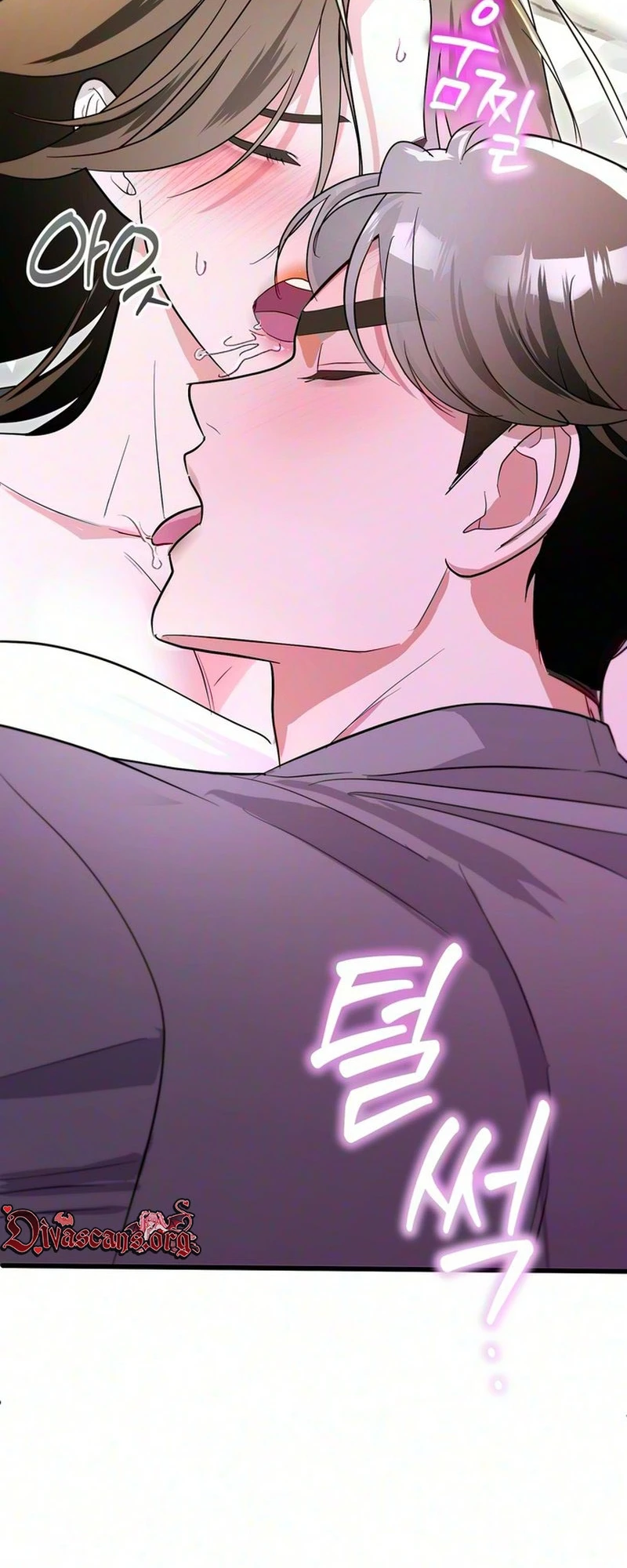 Unrequited Love Complex Chapter 2 page 26 - 