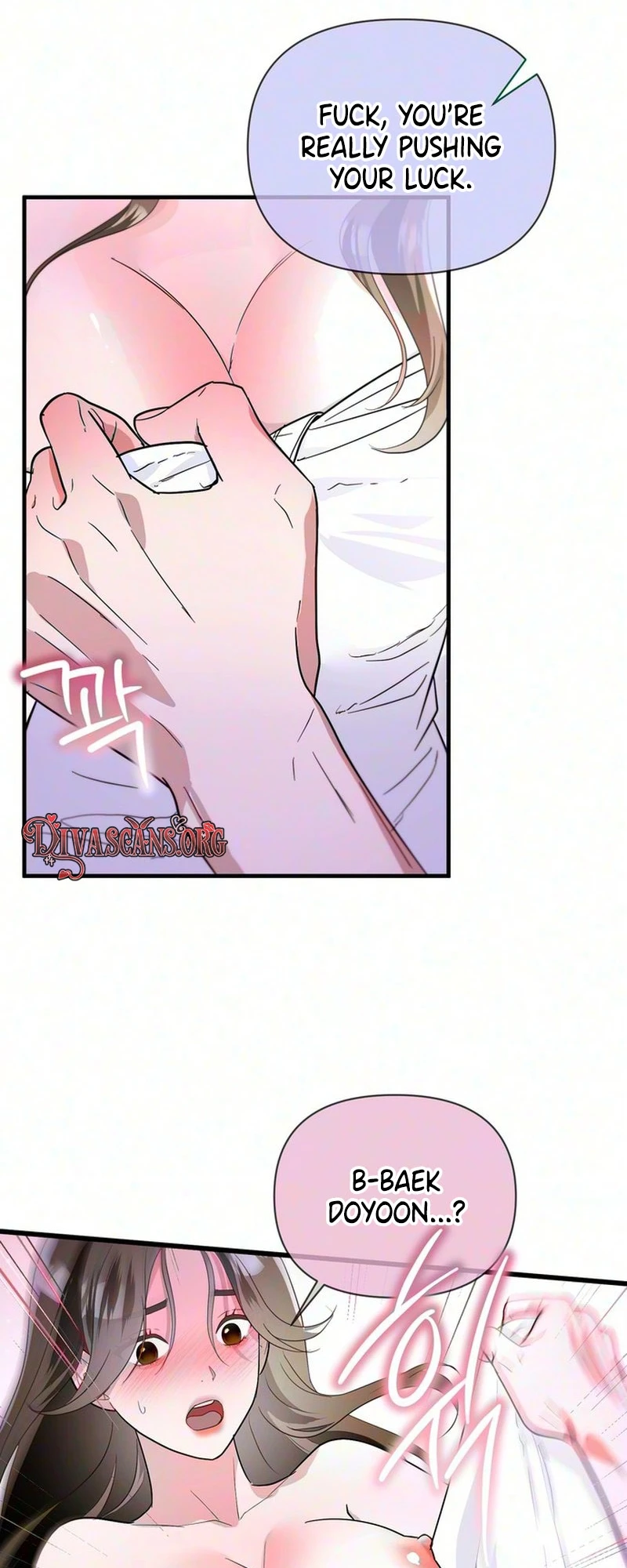 Unrequited Love Complex Chapter 2 page 28 - 