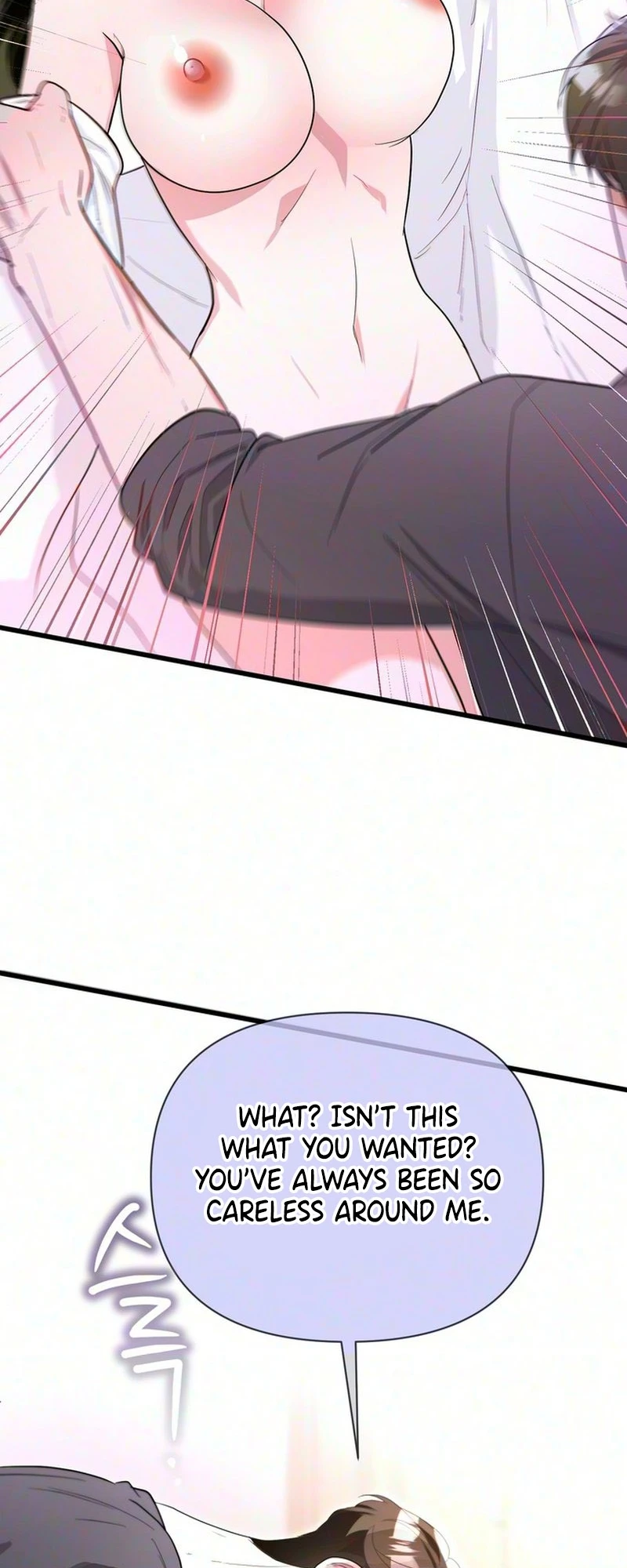 Unrequited Love Complex Chapter 2 page 29 - 