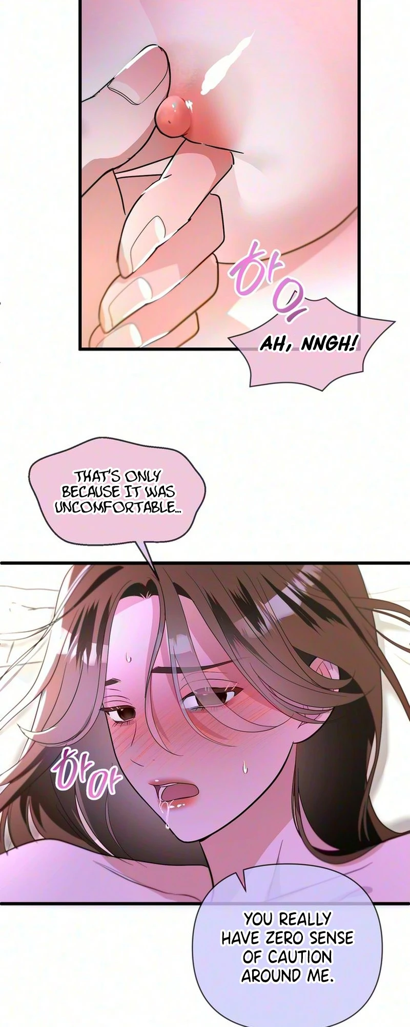 Unrequited Love Complex Chapter 2 page 31 - 