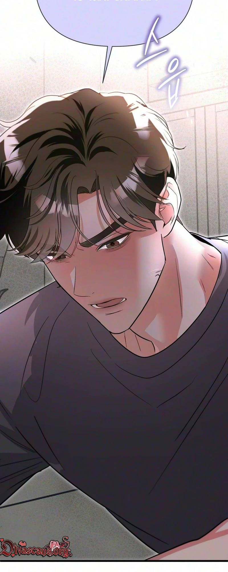 Unrequited Love Complex Chapter 2 page 33 - 