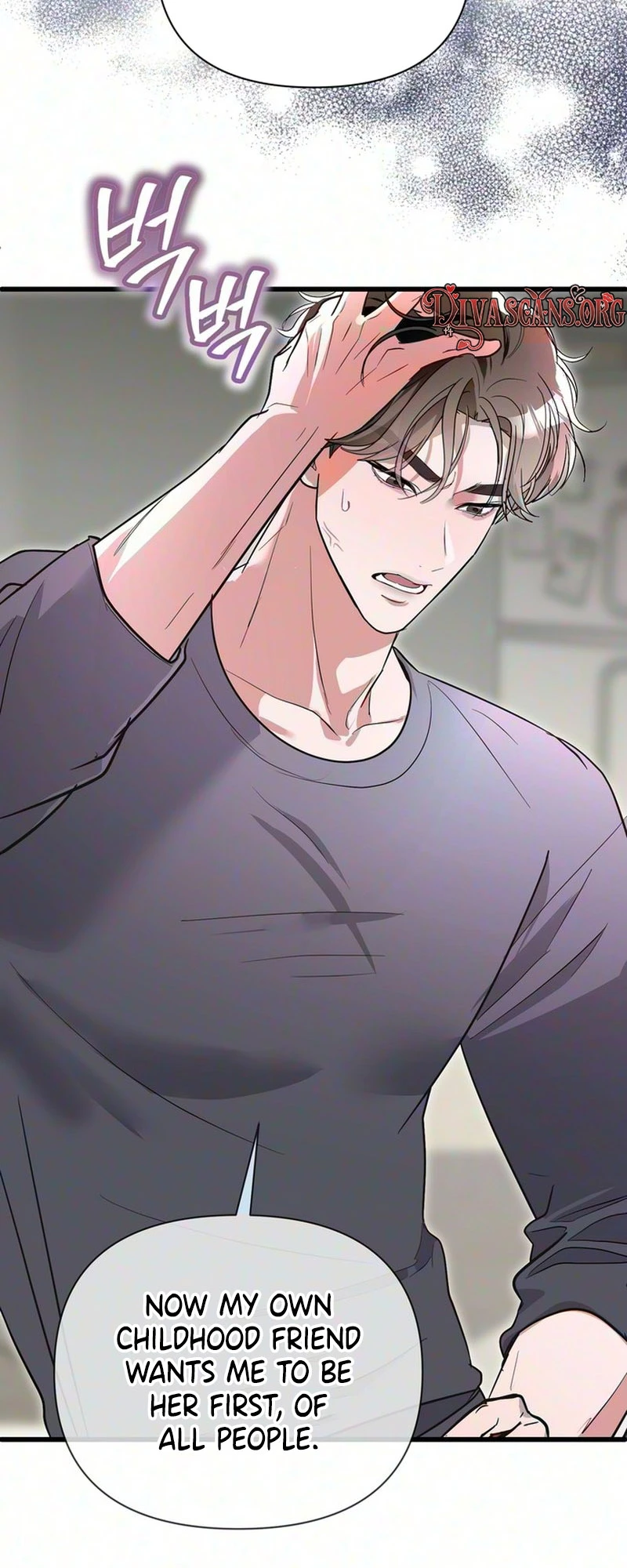 Unrequited Love Complex Chapter 2 page 8 - 