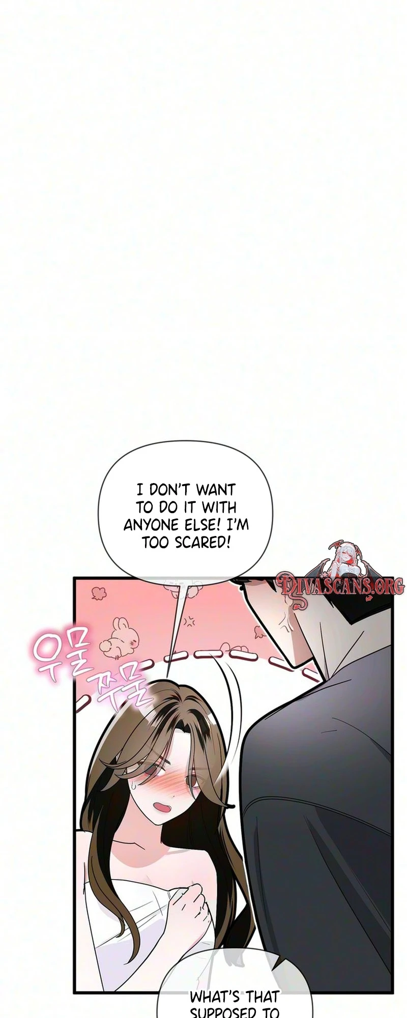 Unrequited Love Complex Chapter 2 page 9 - 