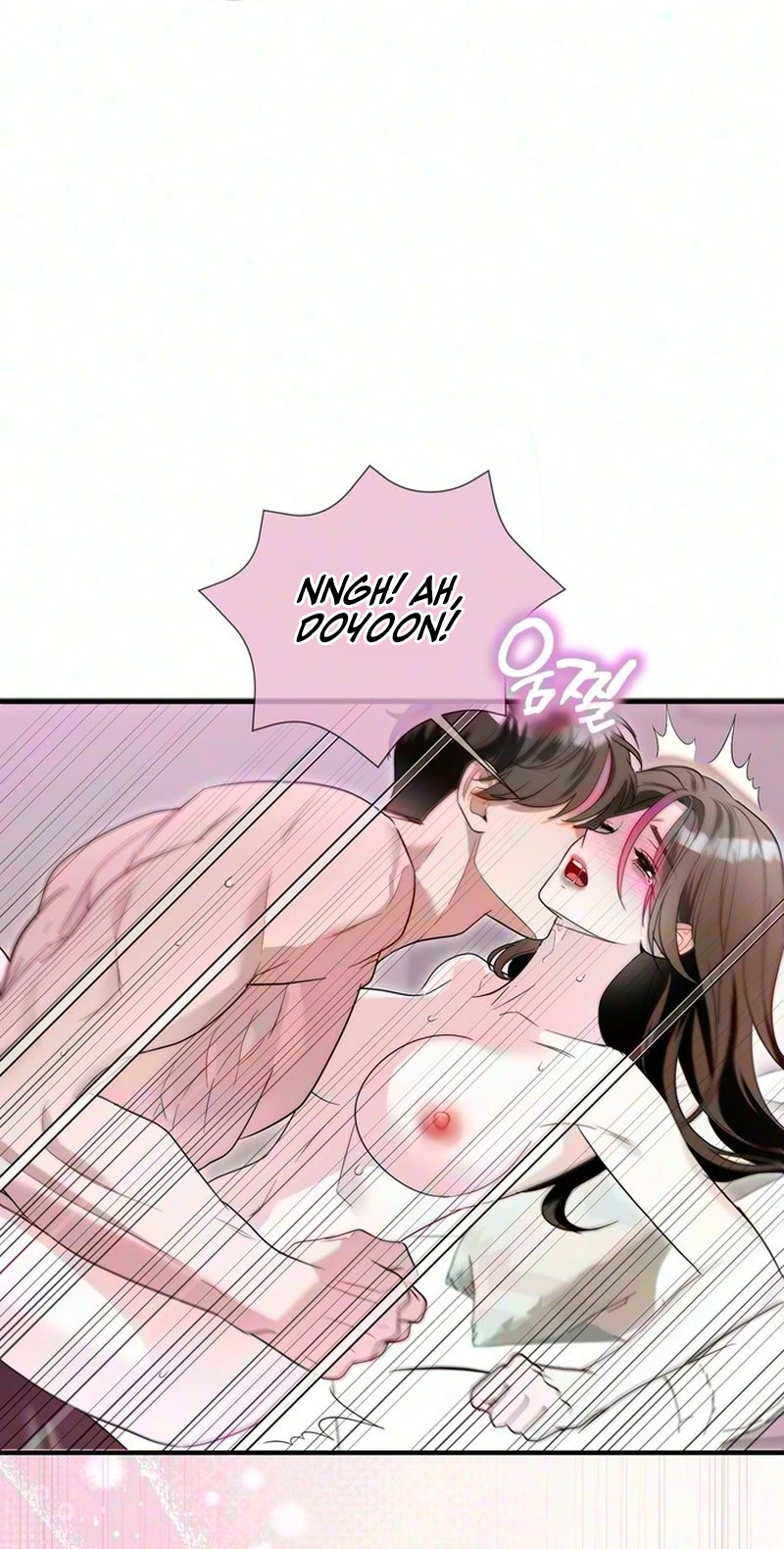 Unrequited Love Complex Chapter 3 page 26 - 