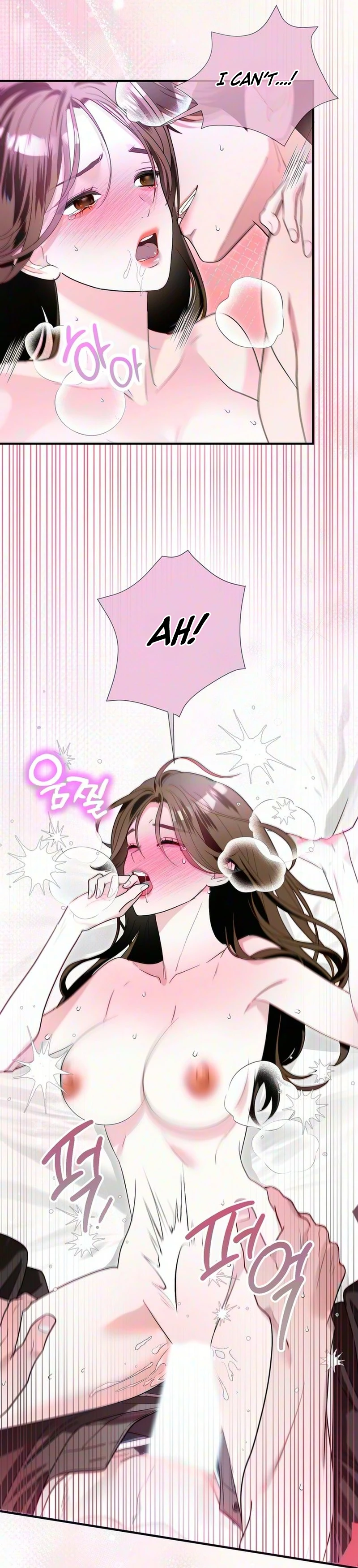 Unrequited Love Complex Chapter 3 page 27 - 
