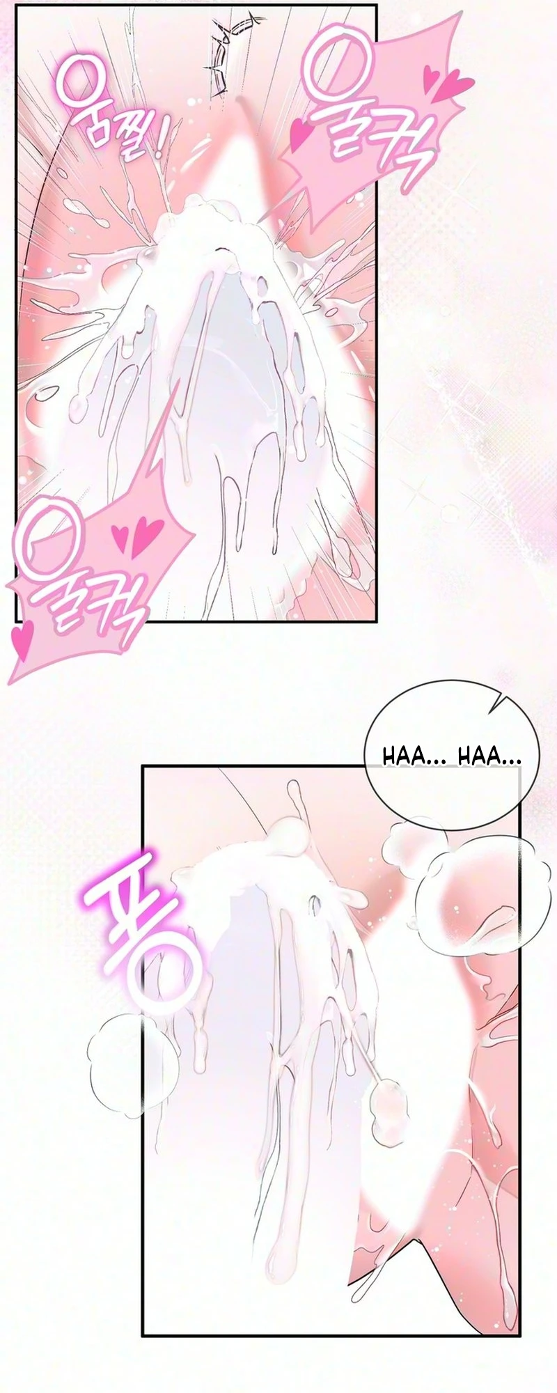 Unrequited Love Complex Chapter 3 page 31 - 