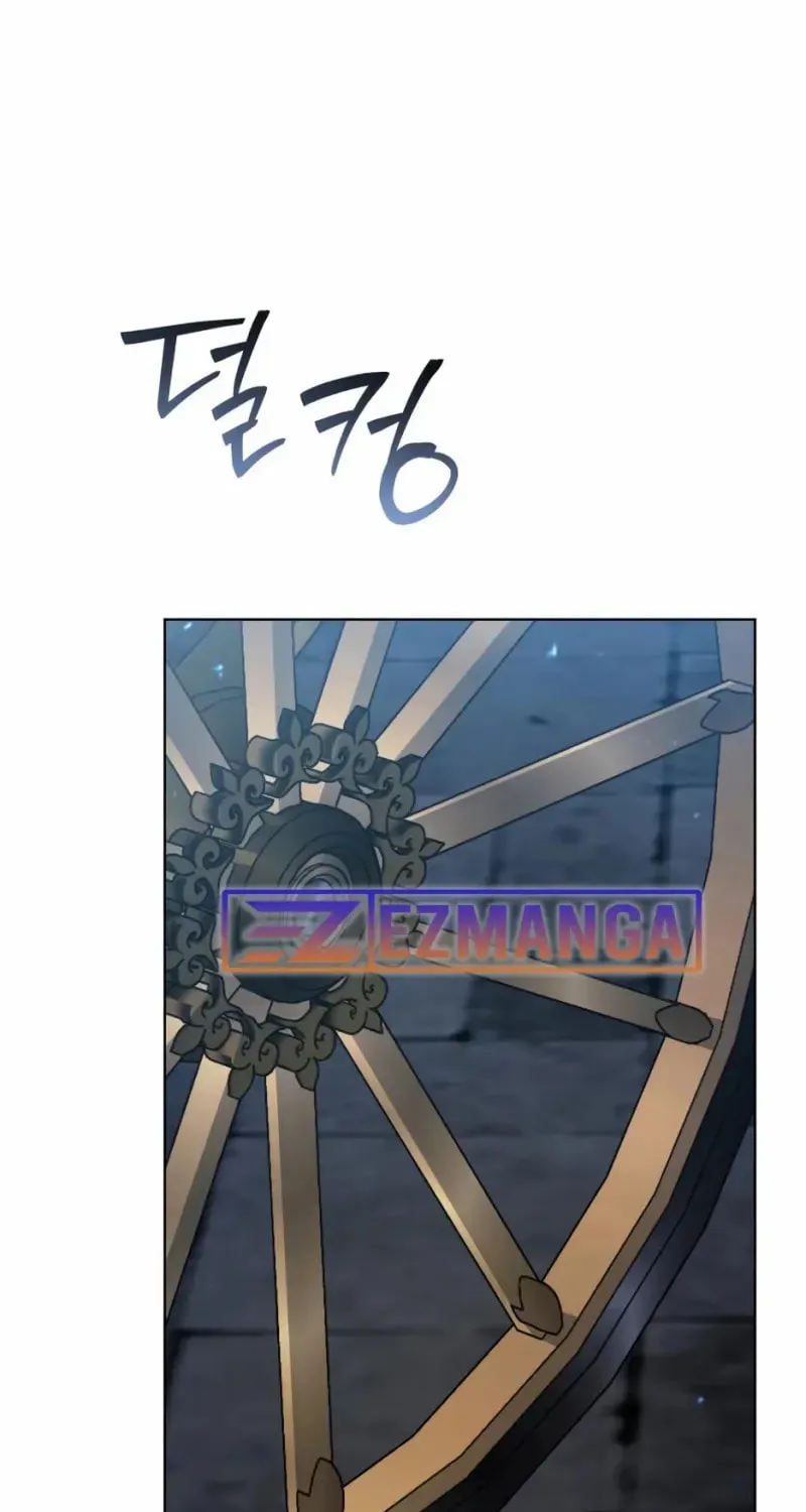 Unrequited Love Doesn't End With Marriage Chapter 13 page 16 - 