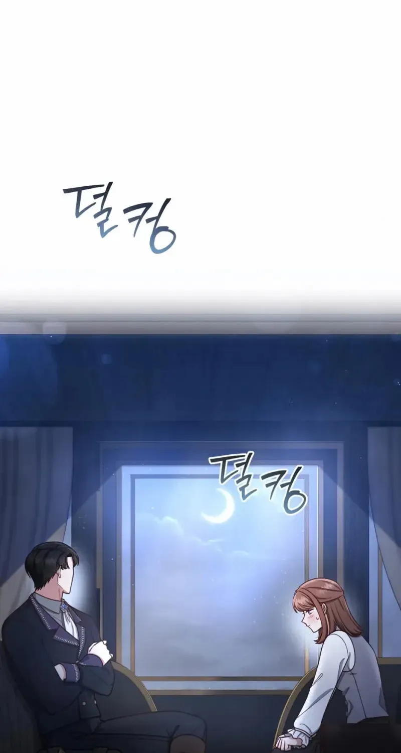Unrequited Love Doesn't End With Marriage Chapter 13 page 18 - 