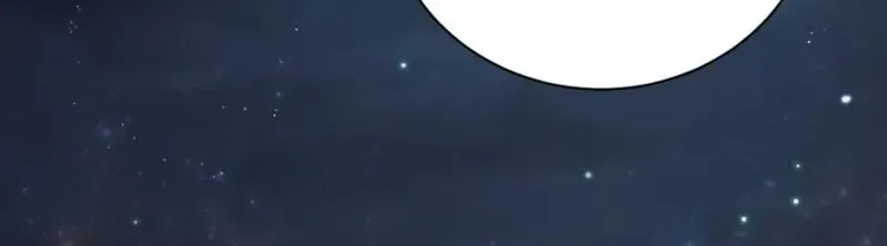 Unrequited Love Doesn't End With Marriage Chapter 13 page 53 - 