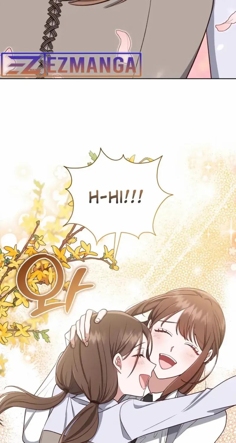Unrequited Love Doesn't End With Marriage Chapter 13 page 58 - 