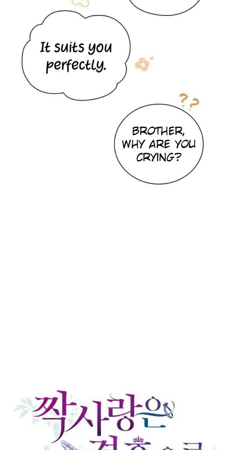 Unrequited Love Doesn't End With Marriage Chapter 16 page 14 - 