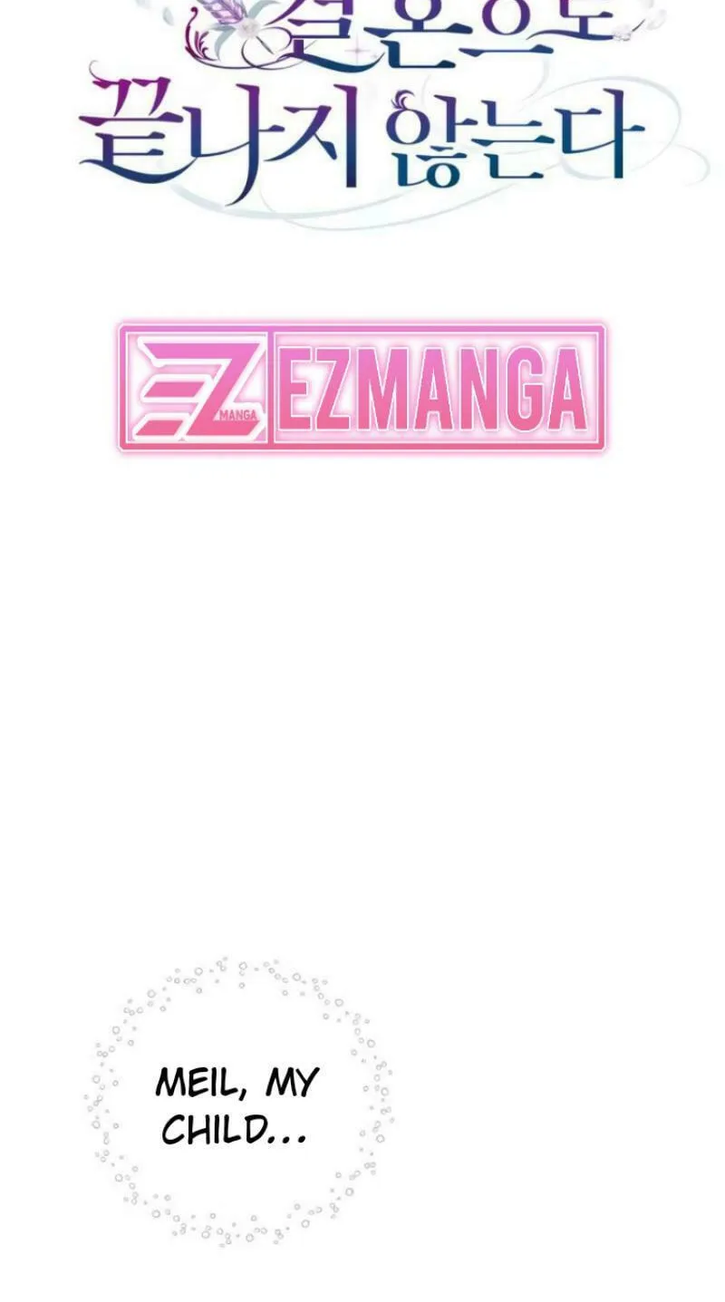 Unrequited Love Doesn't End With Marriage Chapter 16 page 15 - 
