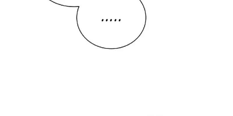 Unrequited Love Doesn't End With Marriage Chapter 17 page 18 - 