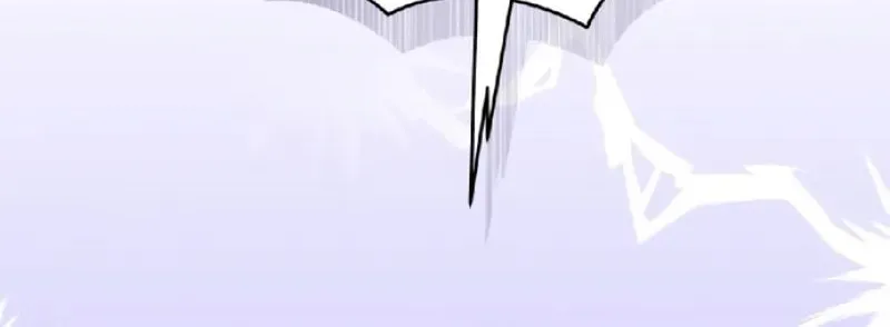 Unrequited Love Doesn't End With Marriage Chapter 17 page 4 - 