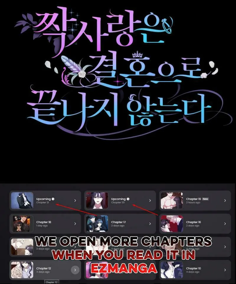Unrequited Love Doesn't End With Marriage Chapter 18 page 113 - 