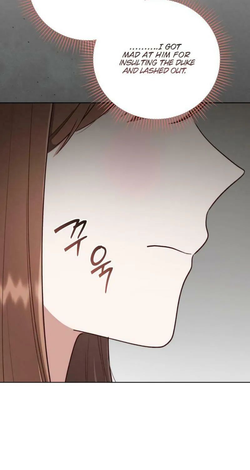 Unrequited Love Doesn't End With Marriage Chapter 18 page 20 - 