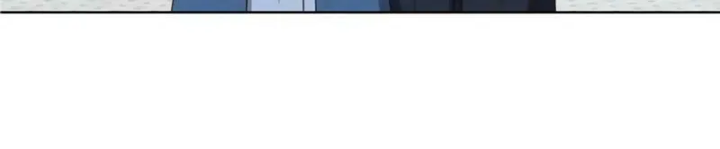 Unrequited Love Doesn't End With Marriage Chapter 18 page 42 - 