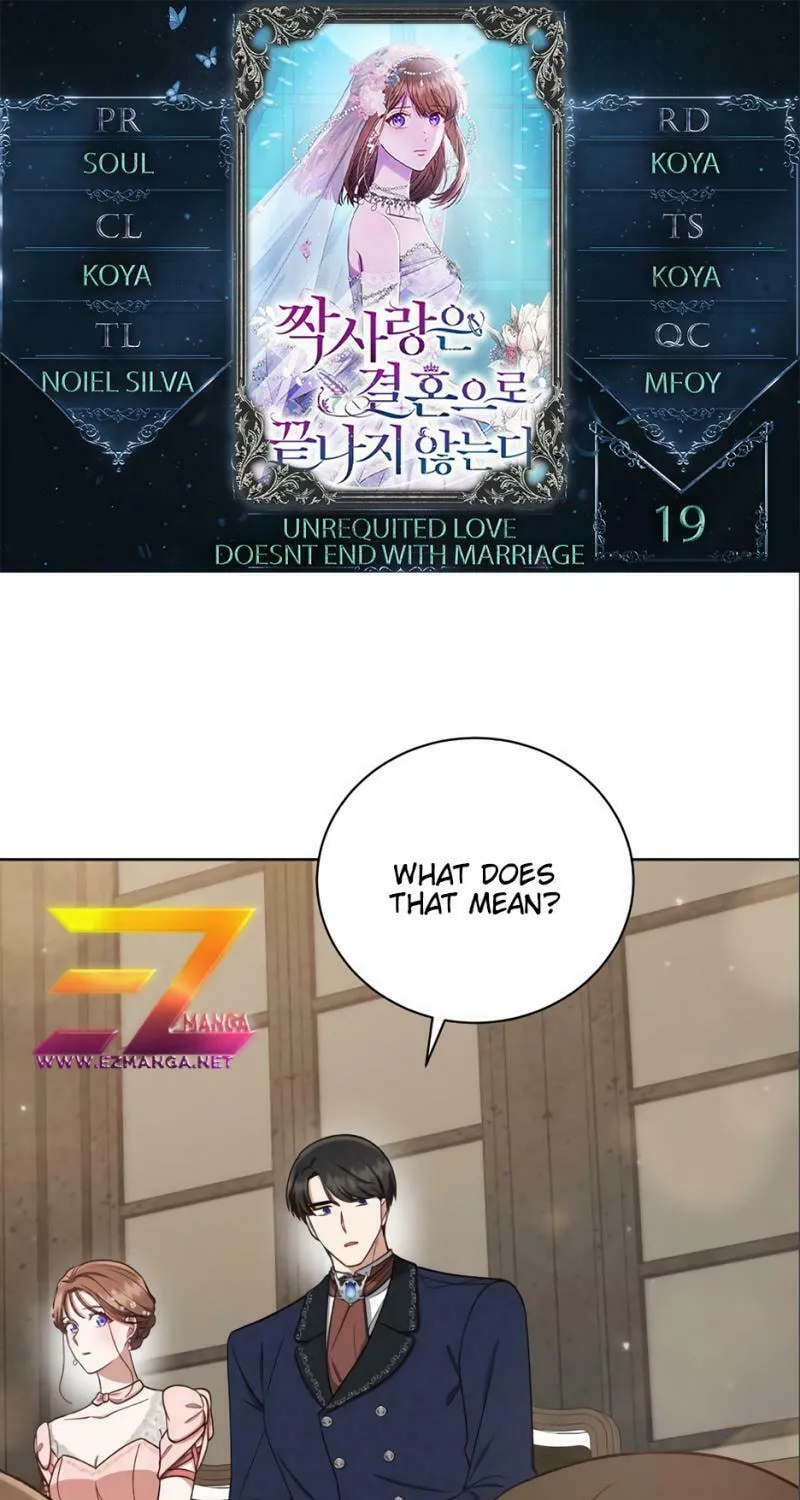 Unrequited Love Doesn't End With Marriage Chapter 19 page 1 - 