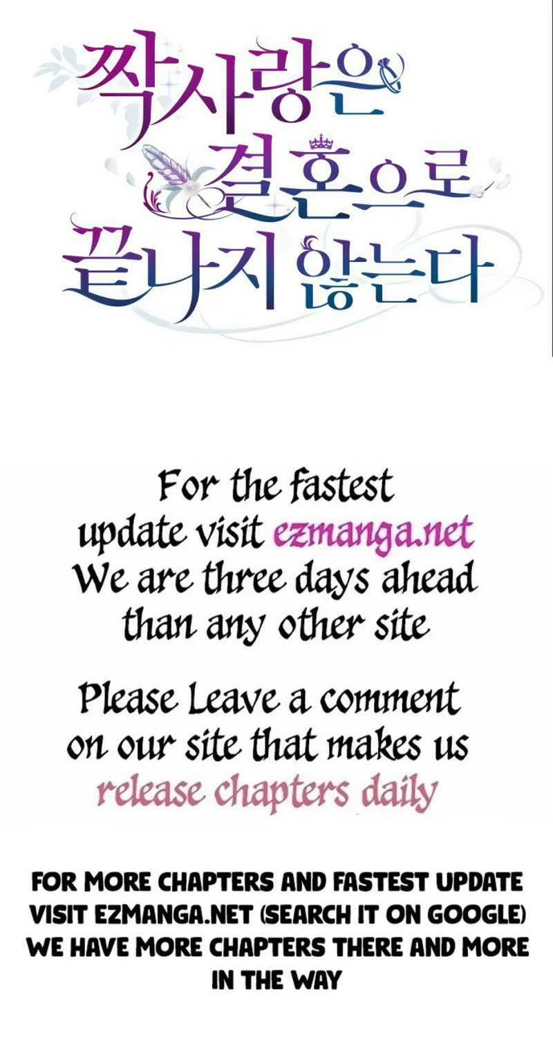 Unrequited Love Doesn't End With Marriage Chapter 19 page 105 - 