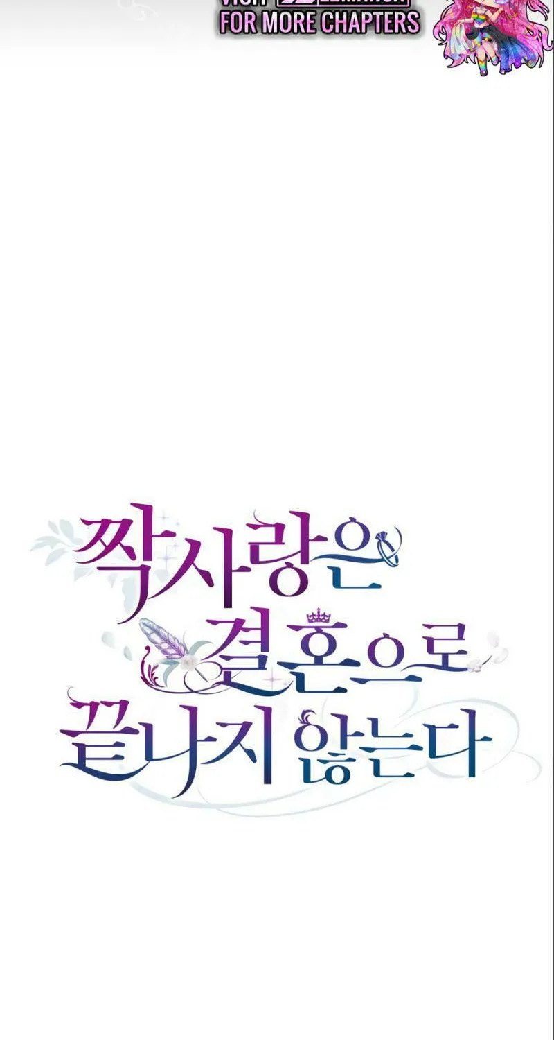 Unrequited Love Doesn't End With Marriage Chapter 19 page 34 - 