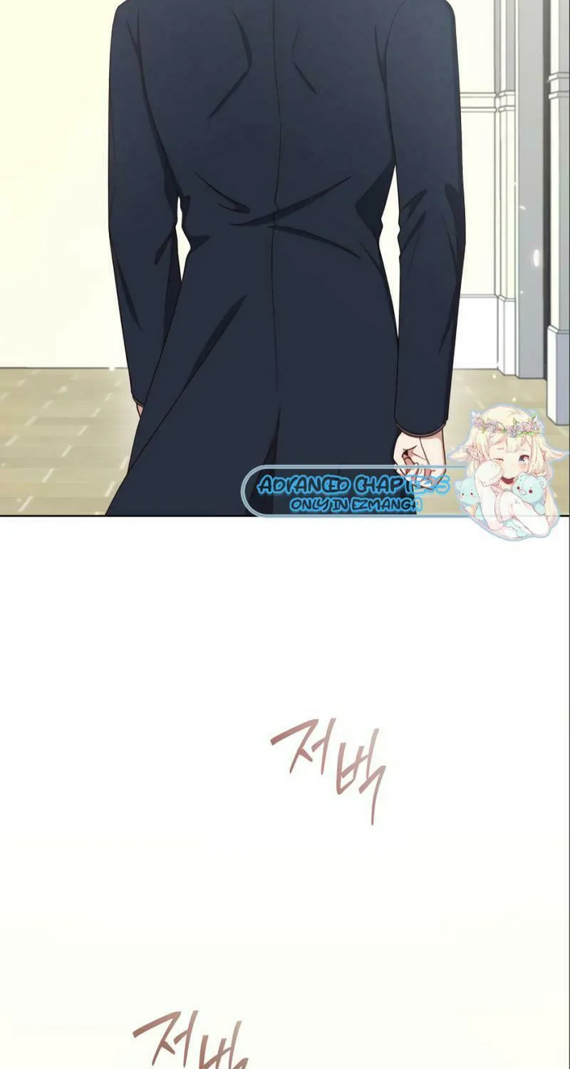 Unrequited Love Doesn't End With Marriage Chapter 19 page 47 - 