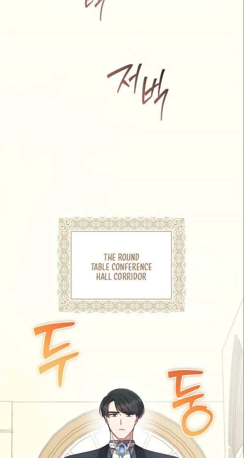 Unrequited Love Doesn't End With Marriage Chapter 19 page 48 - 