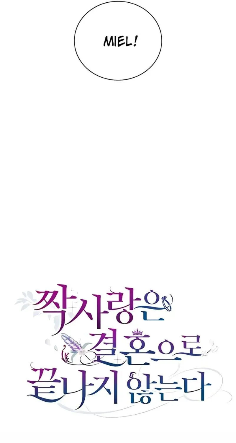 Unrequited Love Doesn't End With Marriage Chapter 20 page 101 - 