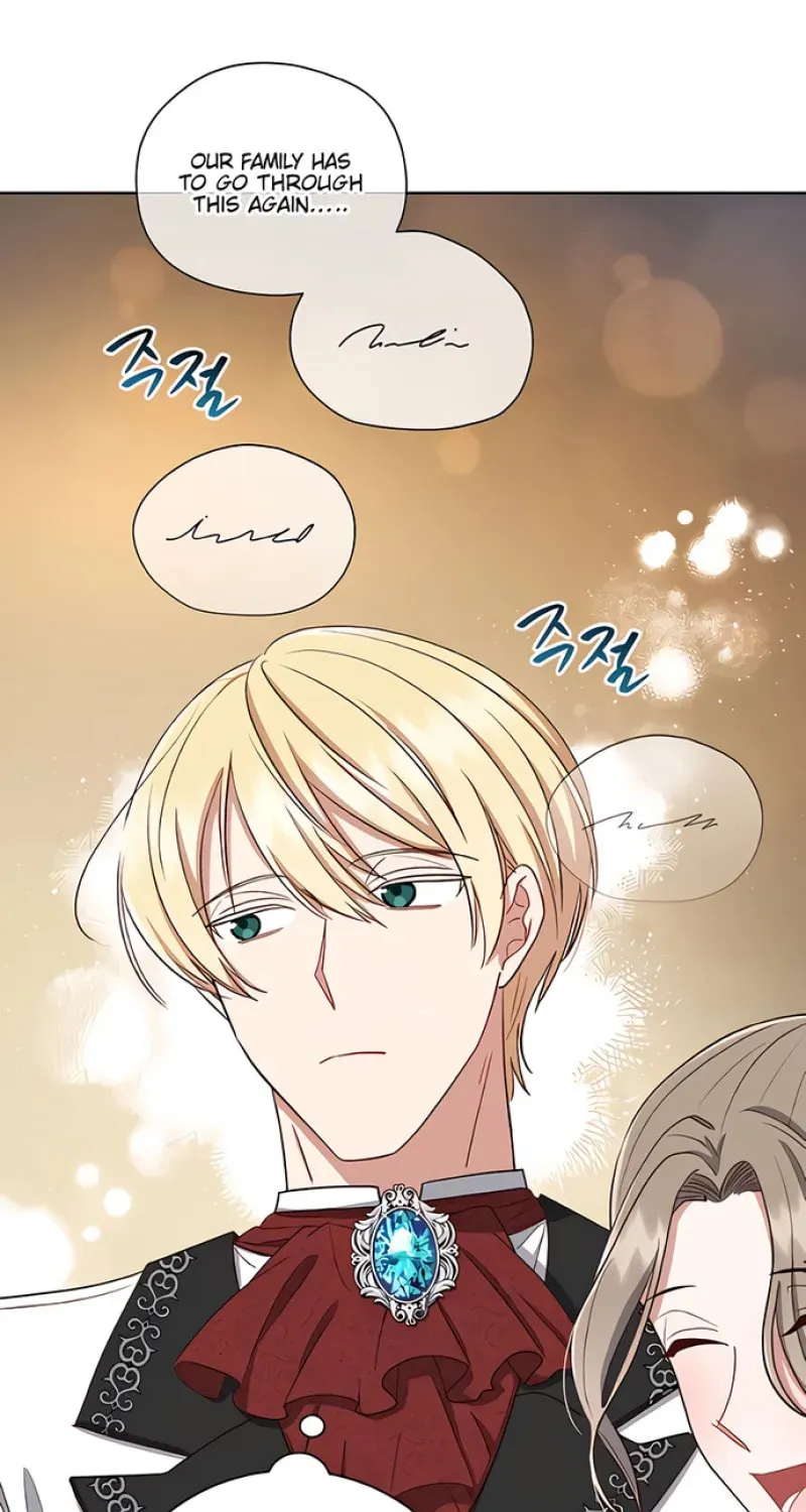 Unrequited Love Doesn't End With Marriage Chapter 20 page 6 - 