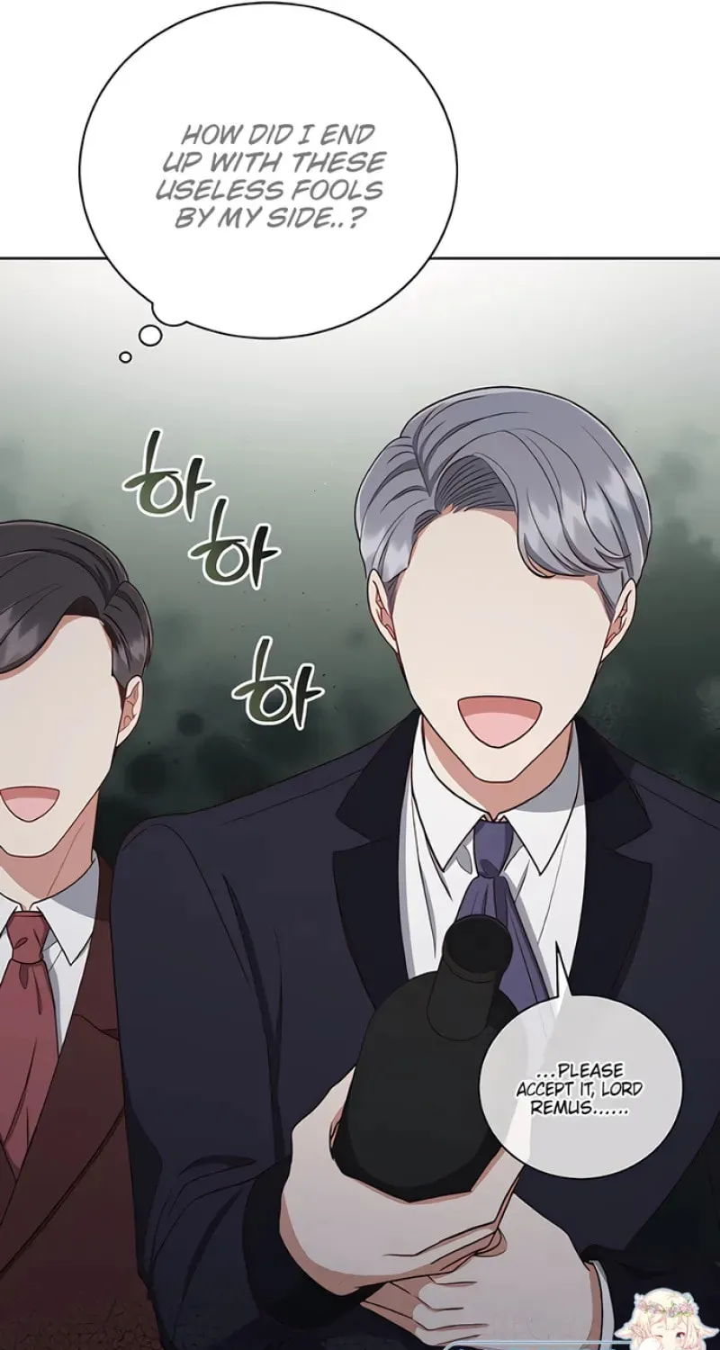 Unrequited Love Doesn't End With Marriage Chapter 20 page 8 - 
