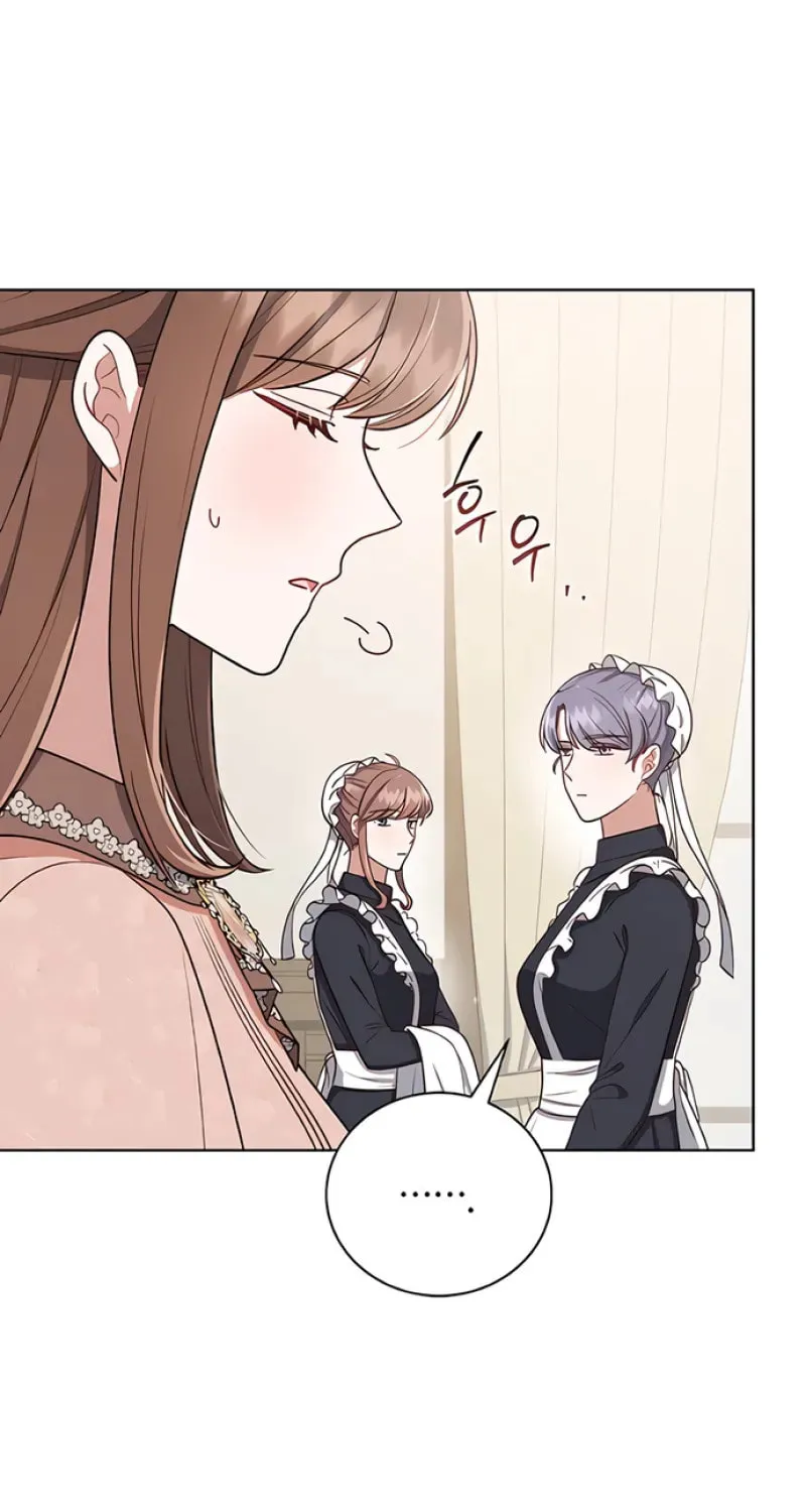 Unrequited Love Doesn't End With Marriage Chapter 20 page 83 - 