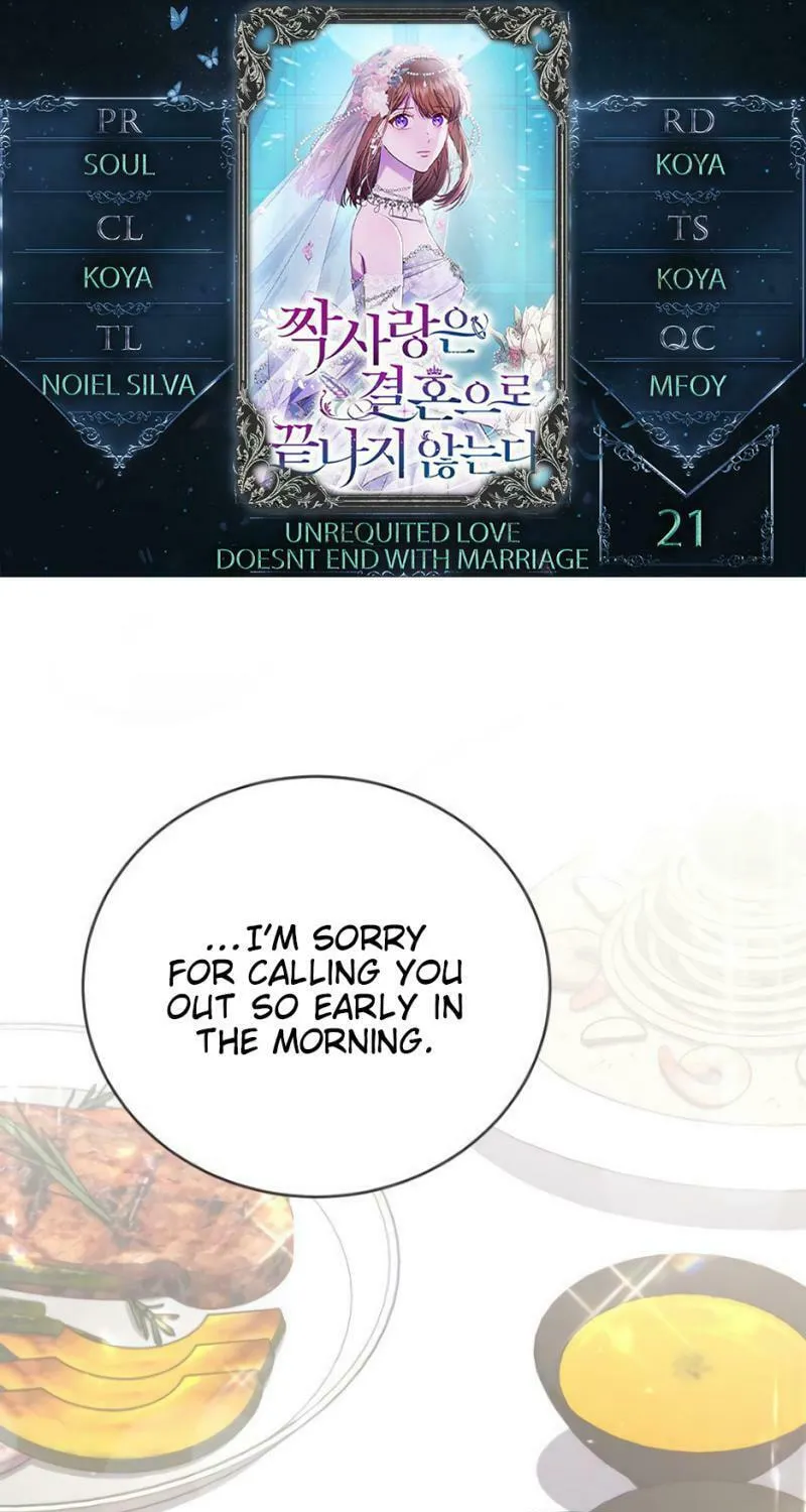 Unrequited Love Doesn't End With Marriage Chapter 21 page 1 - 