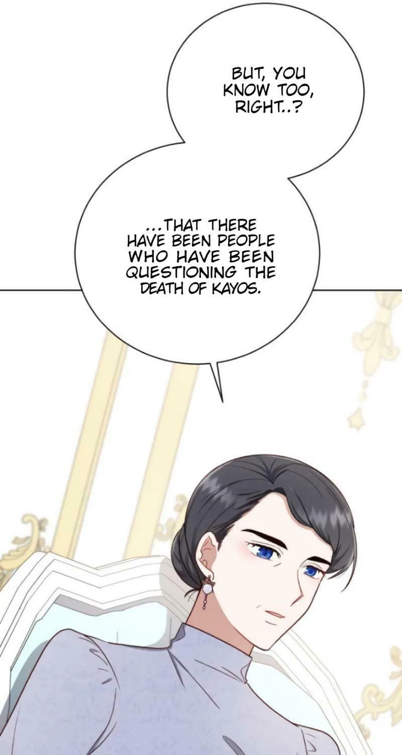 Unrequited Love Doesn't End With Marriage Chapter 21 page 11 - 
